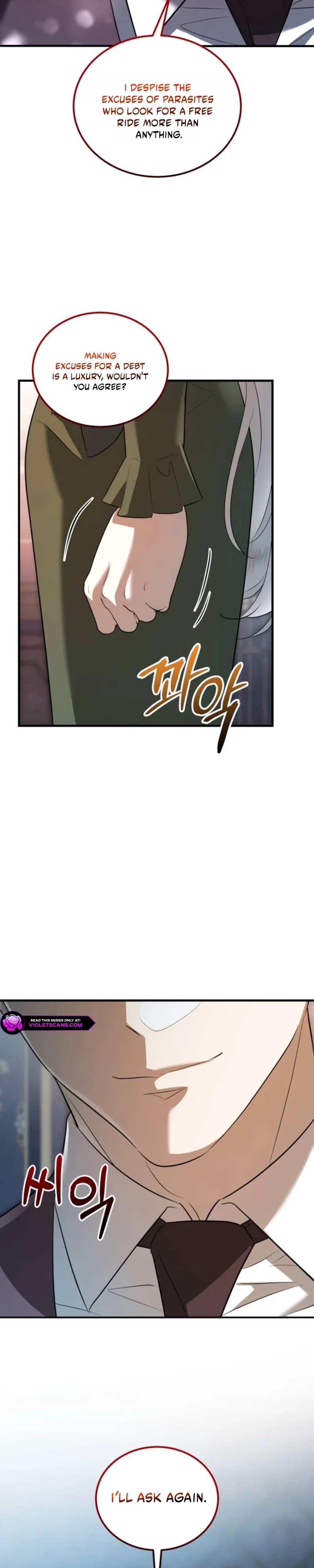 I Became the Affair Partner of a Trash Duke - Chapter 8 - Part 15
