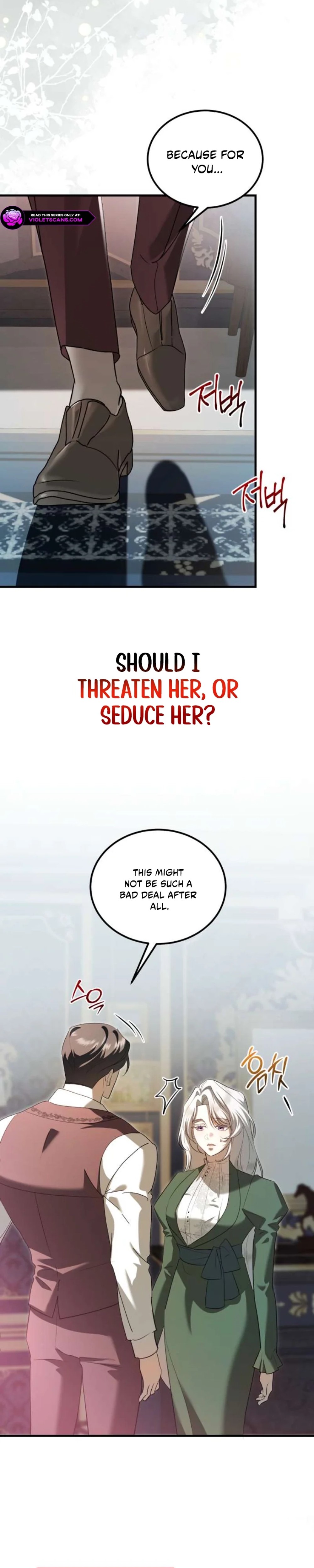 I Became the Affair Partner of a Trash Duke - Chapter 8 - Part 25