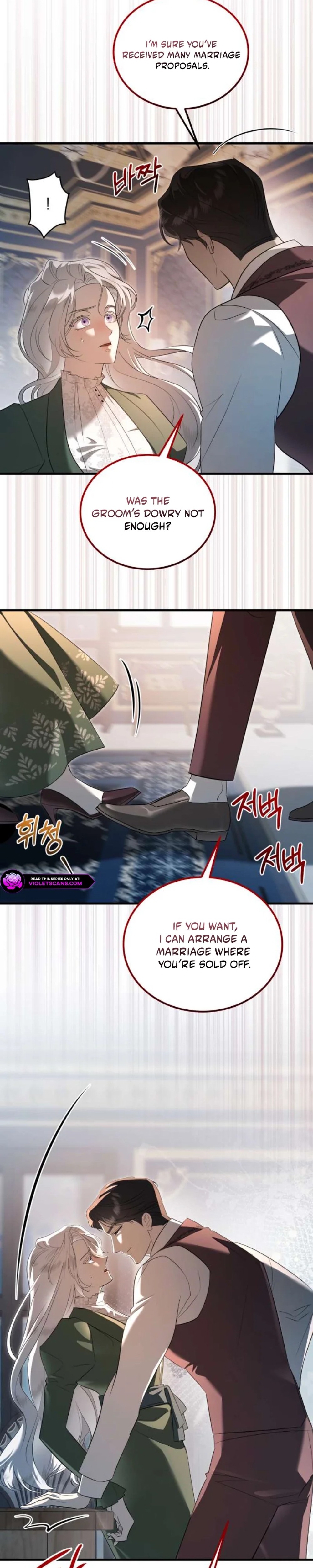 I Became the Affair Partner of a Trash Duke - Chapter 8 - Part 36