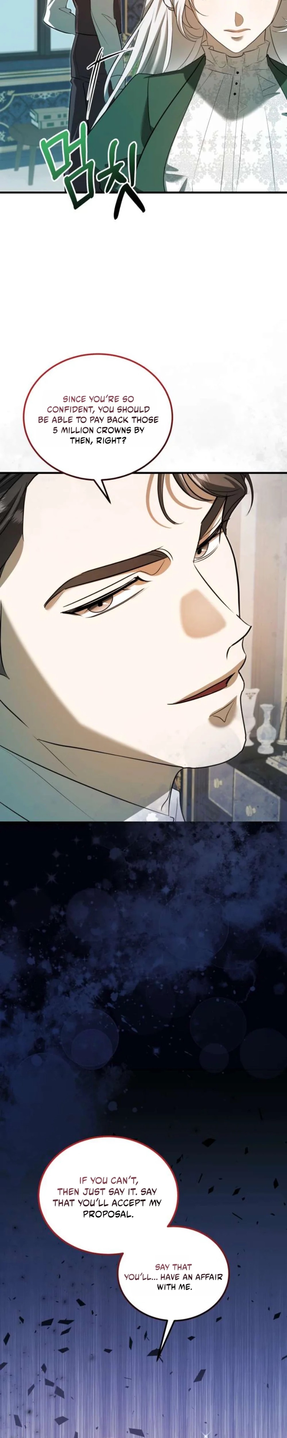 I Became the Affair Partner of a Trash Duke - Chapter 9 - Part 7