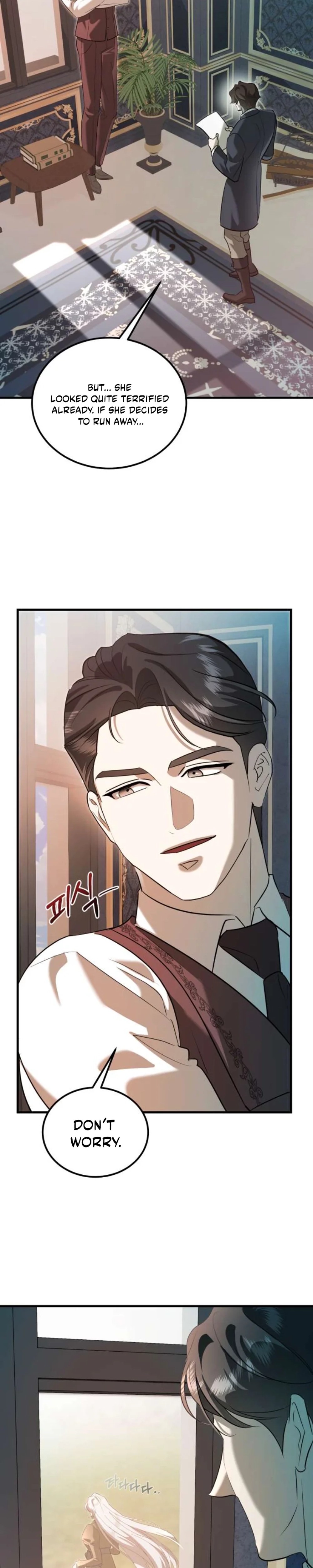 I Became the Affair Partner of a Trash Duke - Chapter 9 - Part 12