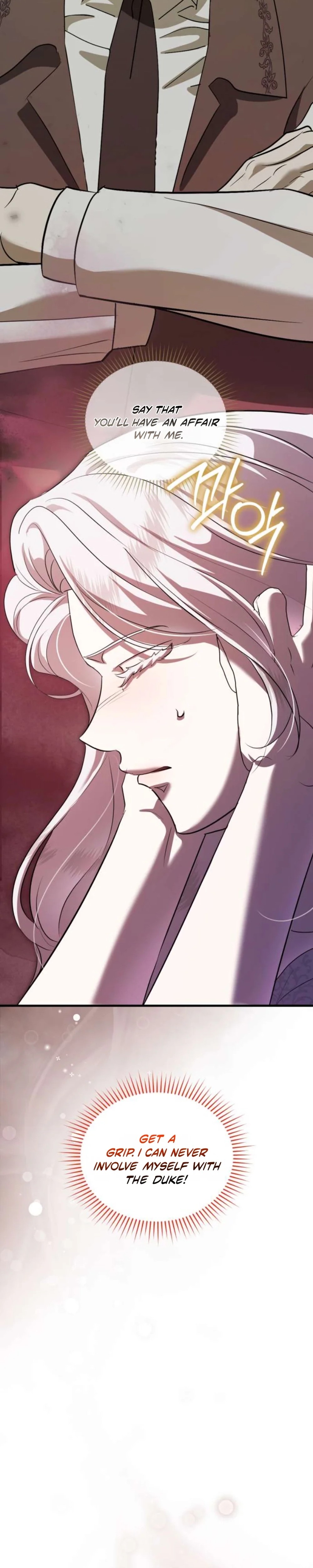 I Became the Affair Partner of a Trash Duke - Chapter 9 - Part 32