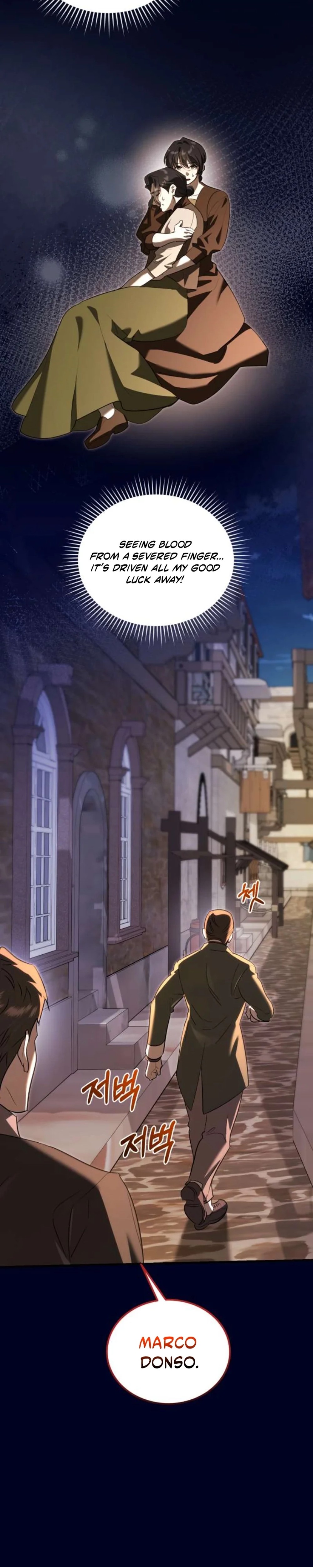 I Became the Affair Partner of a Trash Duke - Chapter 9 - Part 35