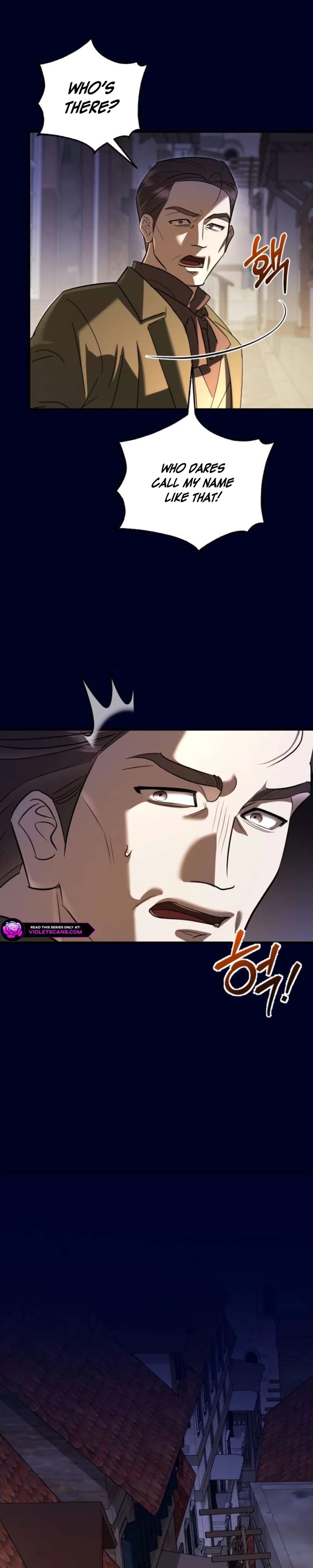 I Became the Affair Partner of a Trash Duke - Chapter 9 - Part 36