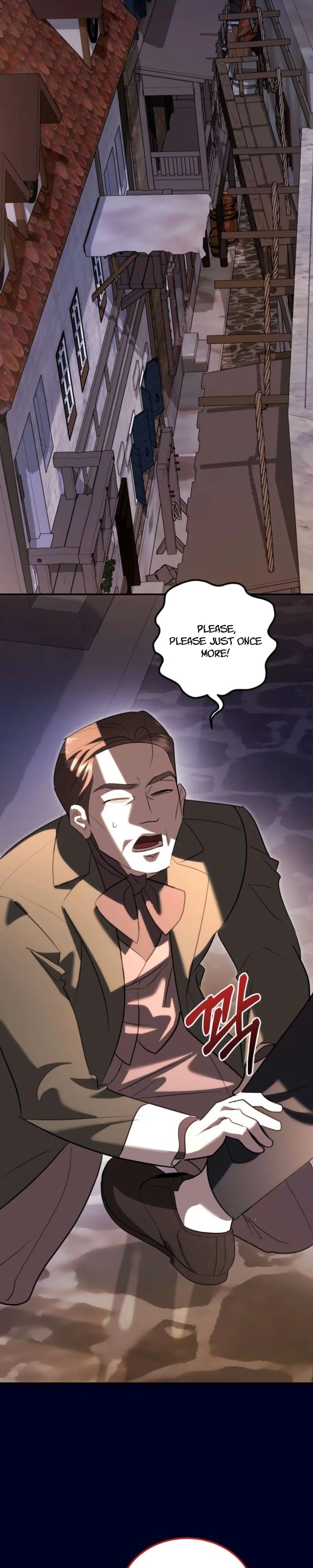 I Became the Affair Partner of a Trash Duke - Chapter 9 - Part 37