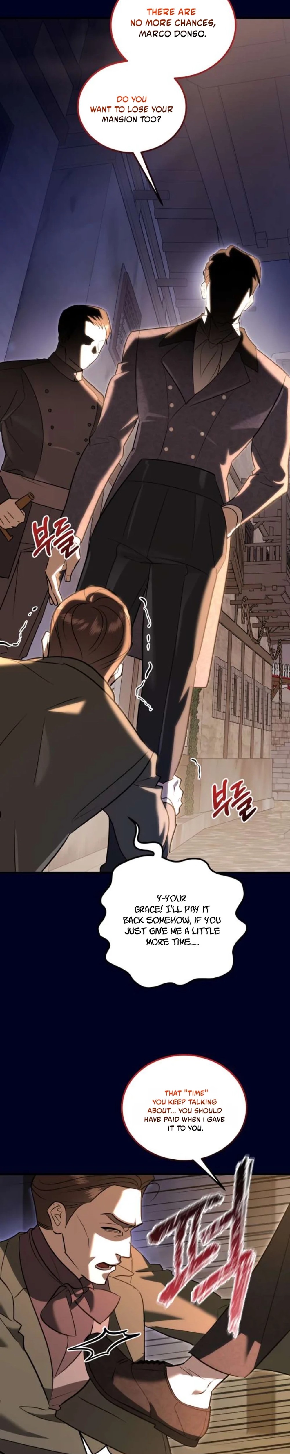 I Became the Affair Partner of a Trash Duke - Chapter 9 - Part 38