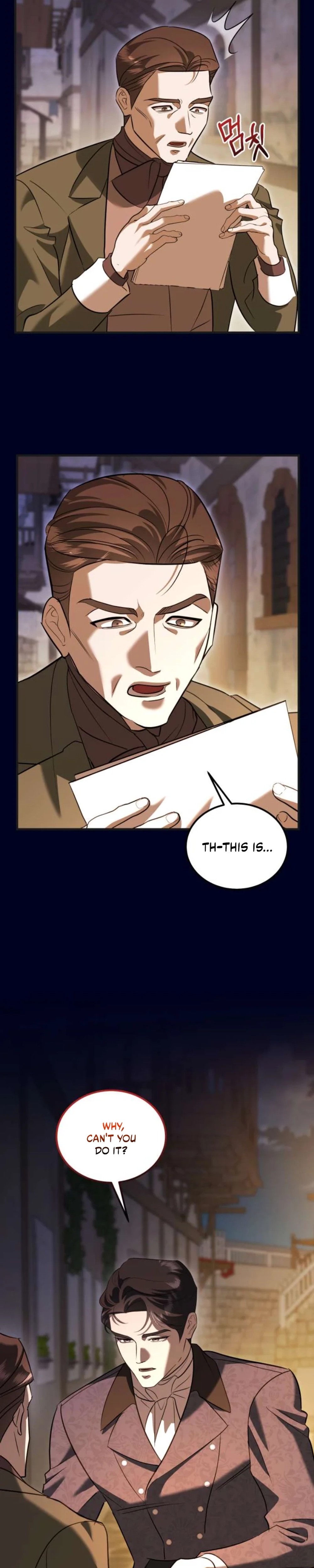 I Became the Affair Partner of a Trash Duke - Chapter 9 - Part 43