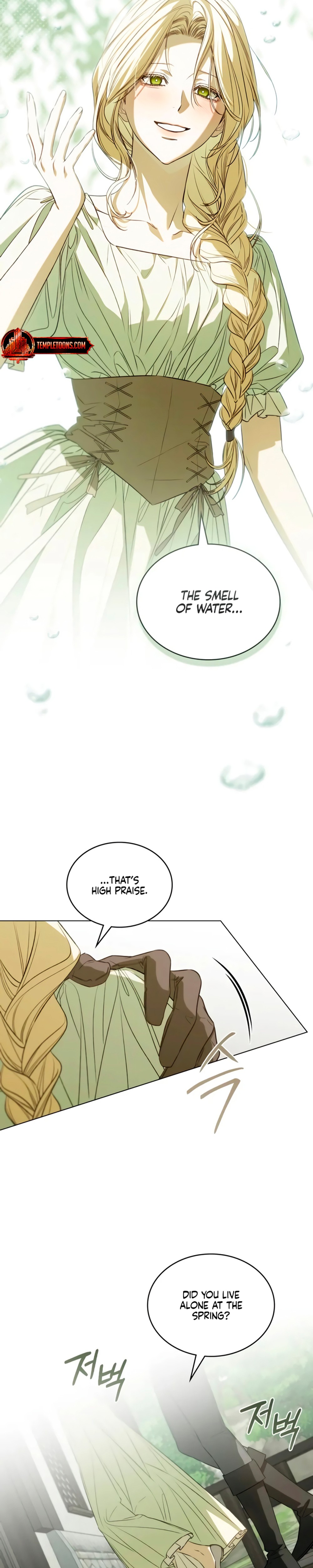 The Portrait of Pride - Chapter 17 - Part 6