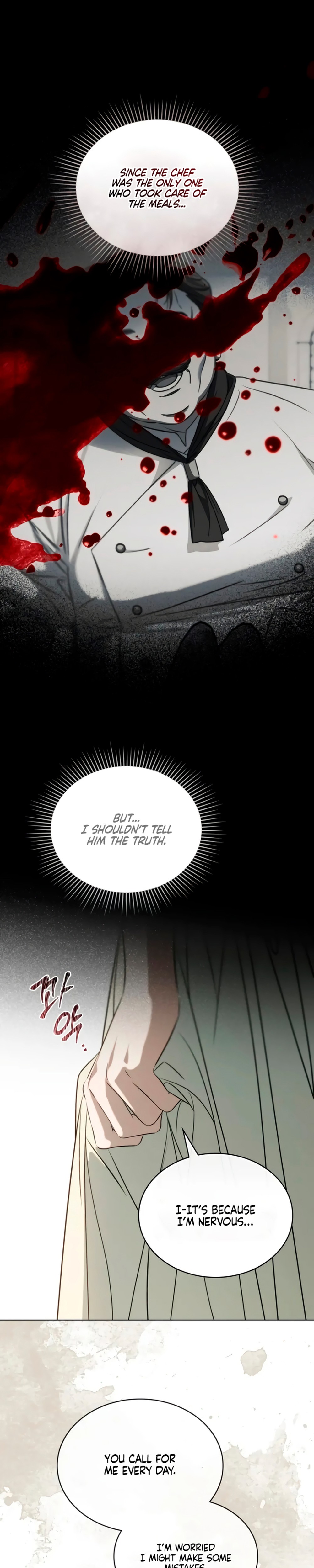 The Portrait of Pride - Chapter 17 - Part 17