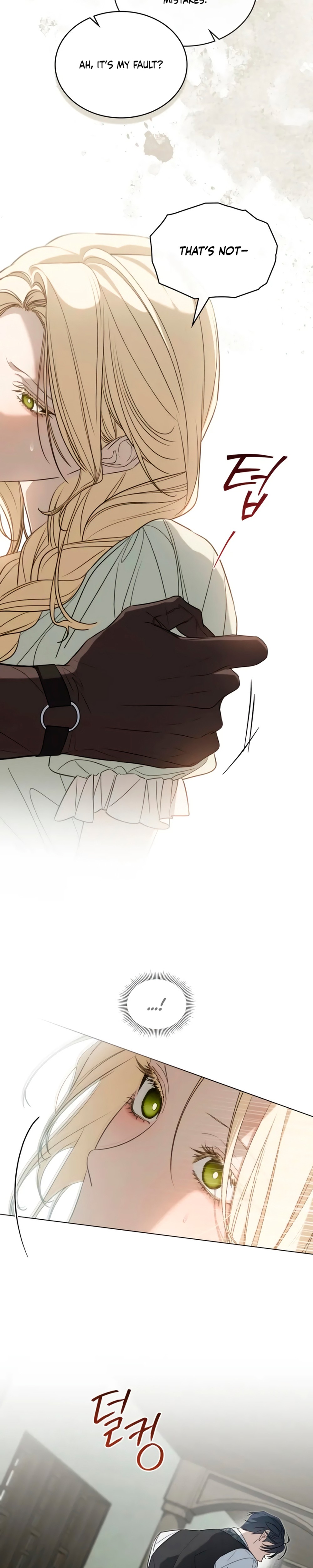 The Portrait of Pride - Chapter 17 - Part 18