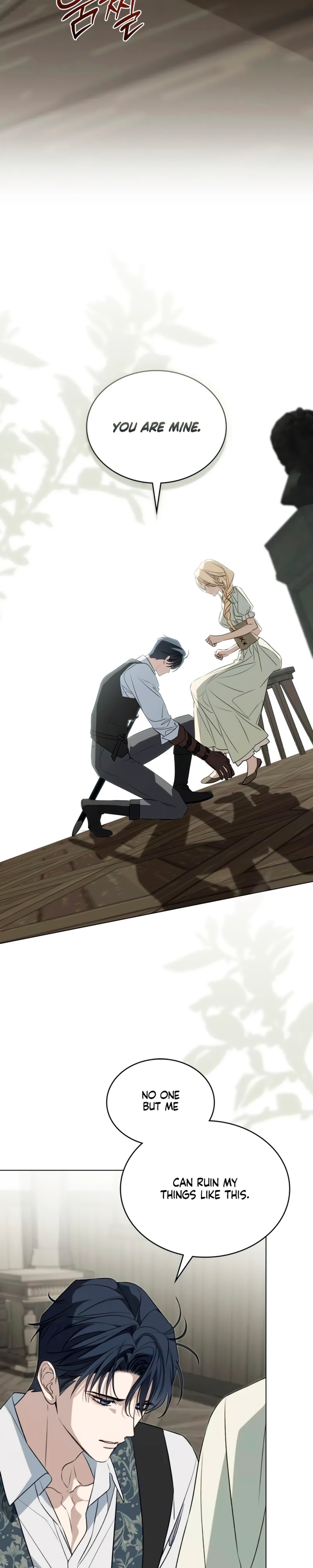 The Portrait of Pride - Chapter 17 - Part 20