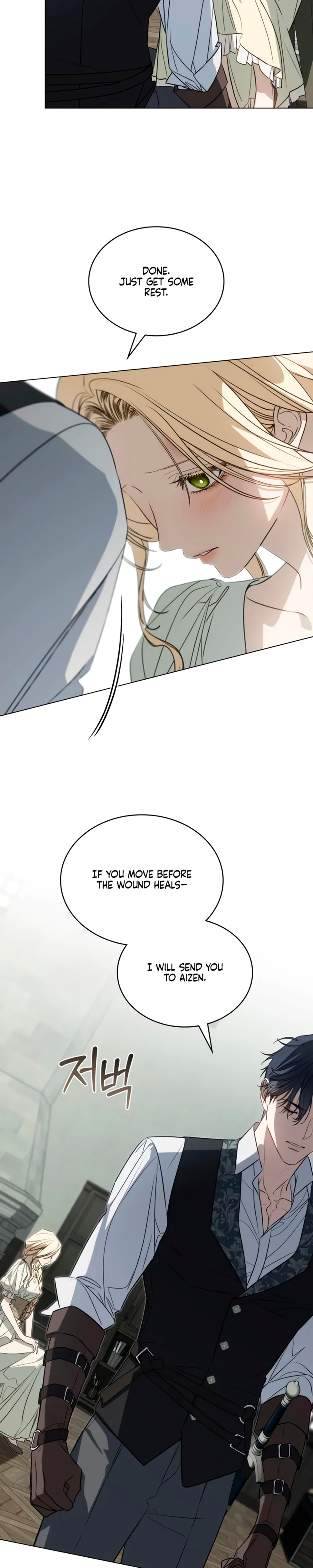 The Portrait of Pride - Chapter 17 - Part 22