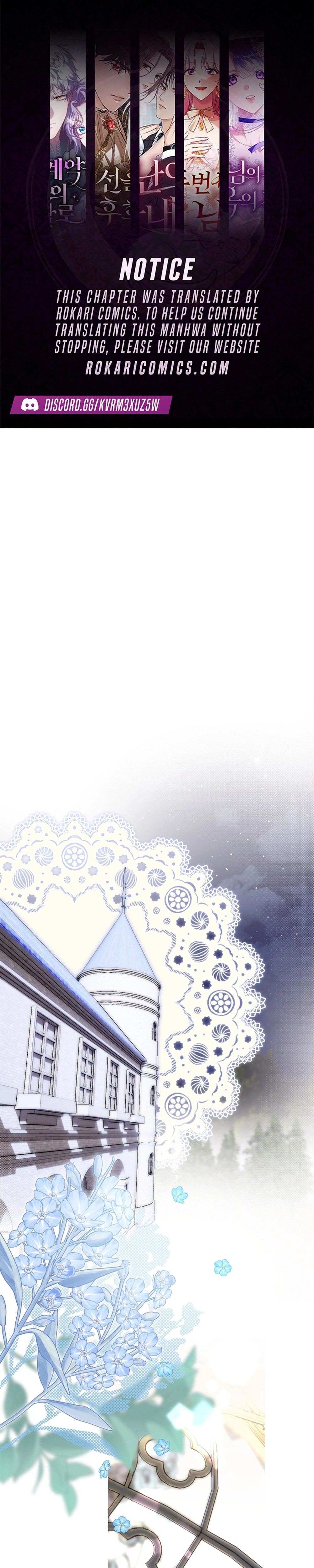 Dawn of Vengeance - Chapter 17 - Part 1