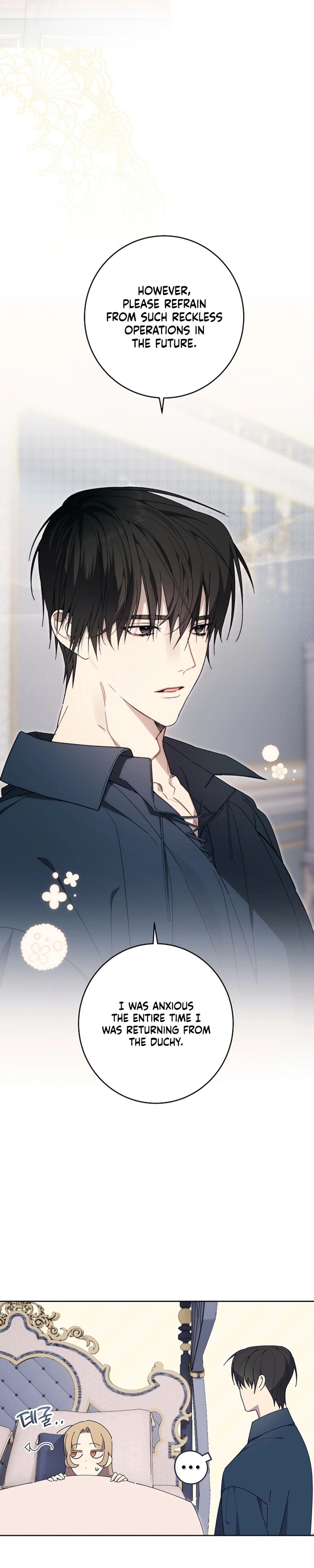 Dawn of Vengeance - Chapter 17 - Part 6