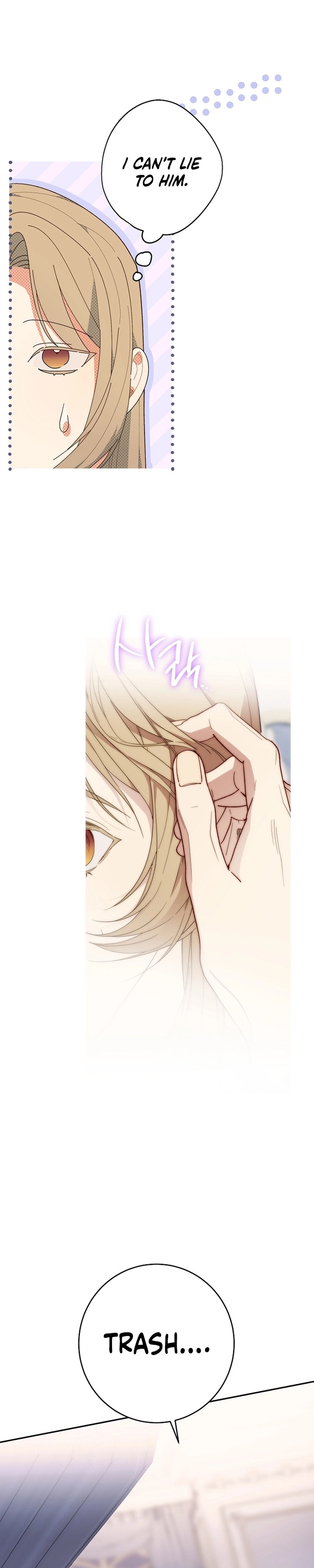 Dawn of Vengeance - Chapter 17 - Part 7