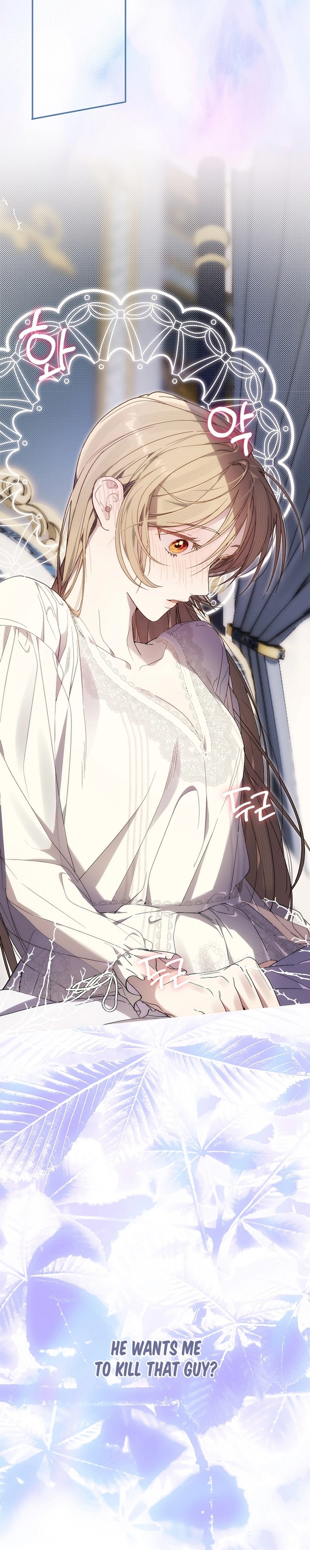Dawn of Vengeance - Chapter 17 - Part 13