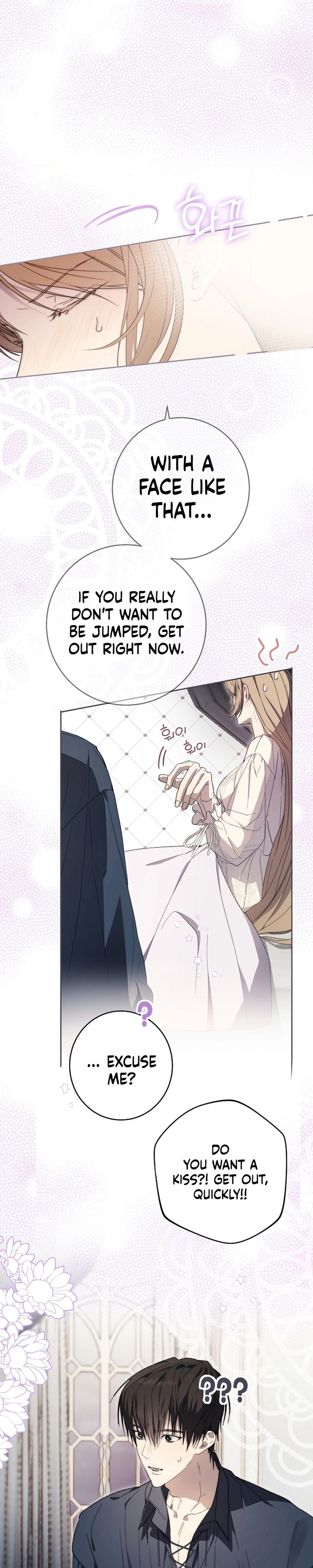 Dawn of Vengeance - Chapter 17 - Part 16