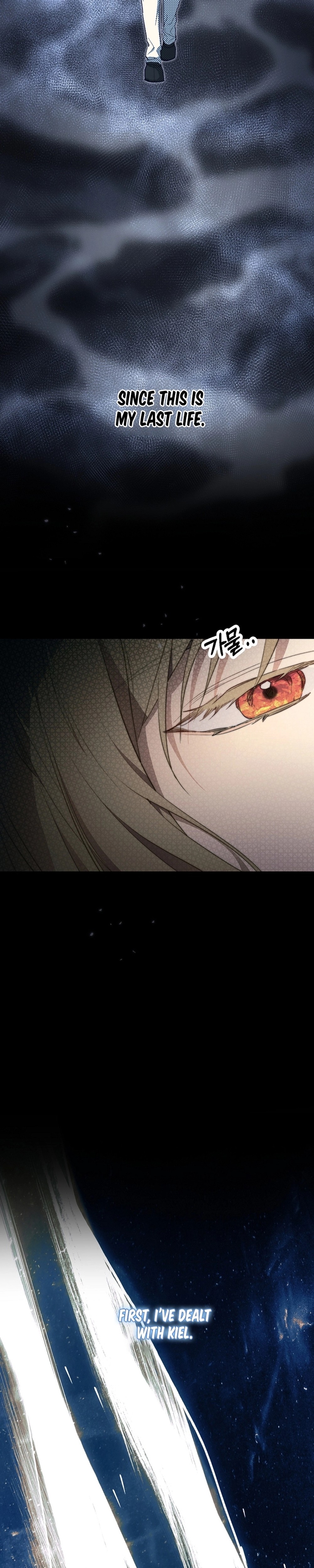 Dawn of Vengeance - Chapter 17 - Part 20