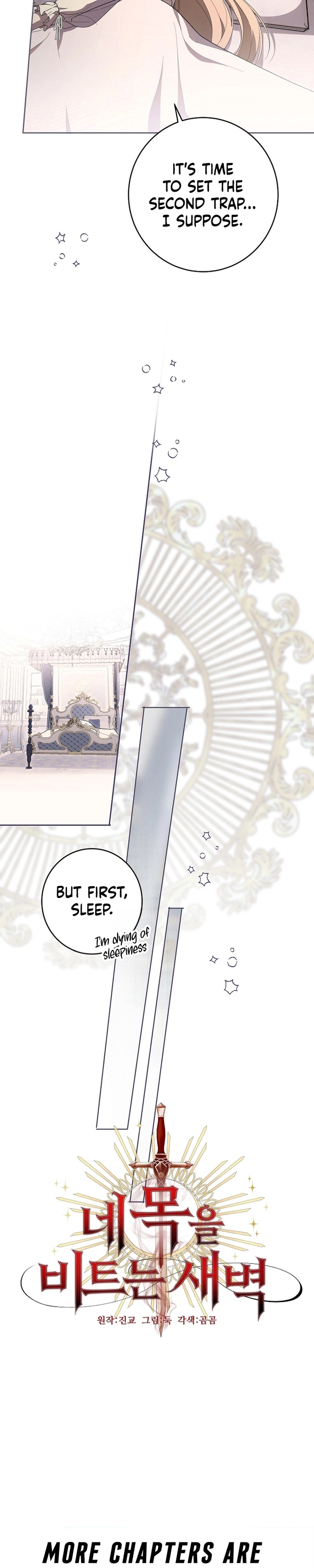 Dawn of Vengeance - Chapter 17 - Part 22