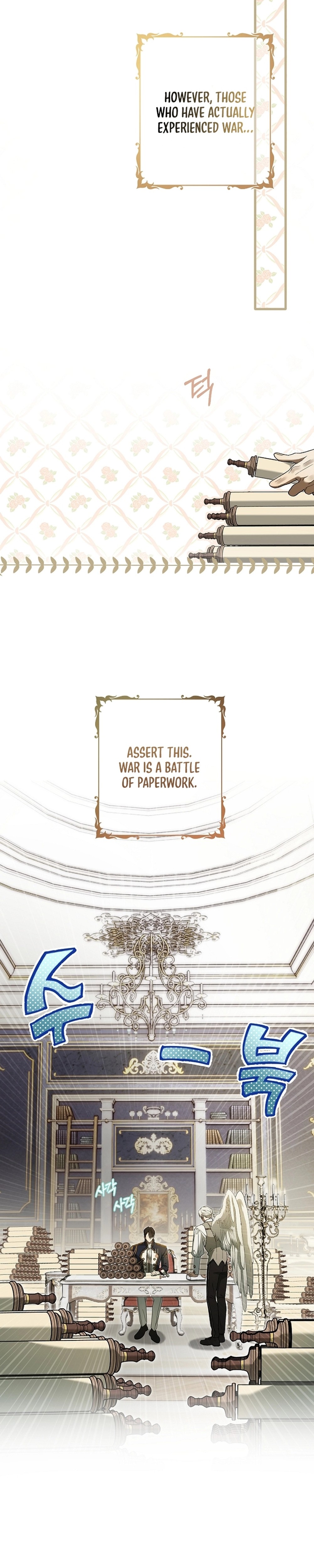 Dawn of Vengeance - Chapter 17 - Part 24