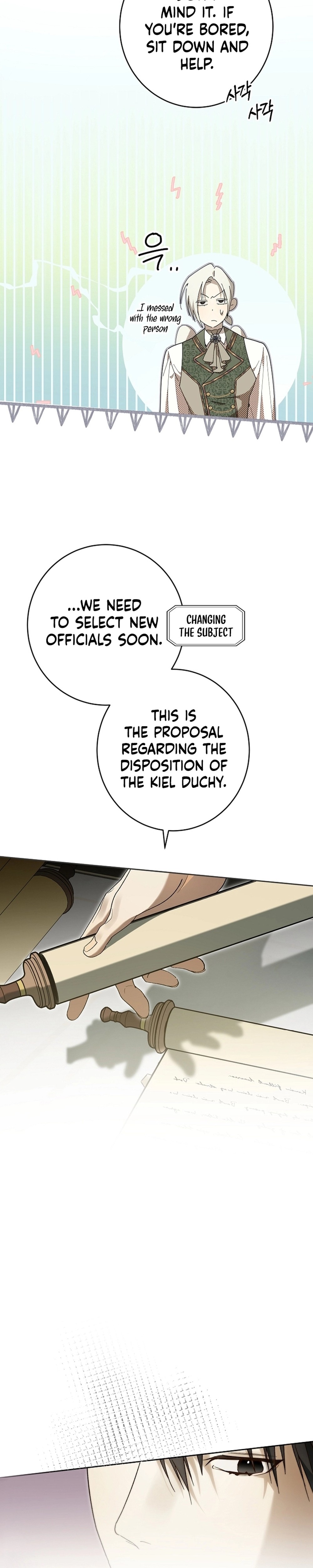 Dawn of Vengeance - Chapter 17 - Part 27