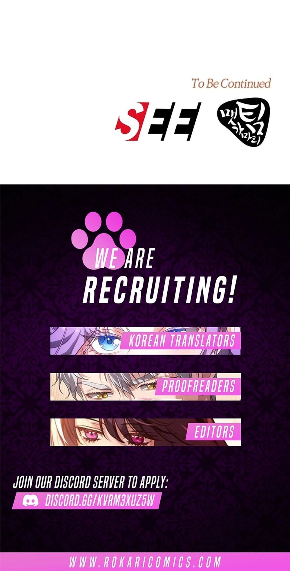Dawn of Vengeance - Chapter 17 - Part 36