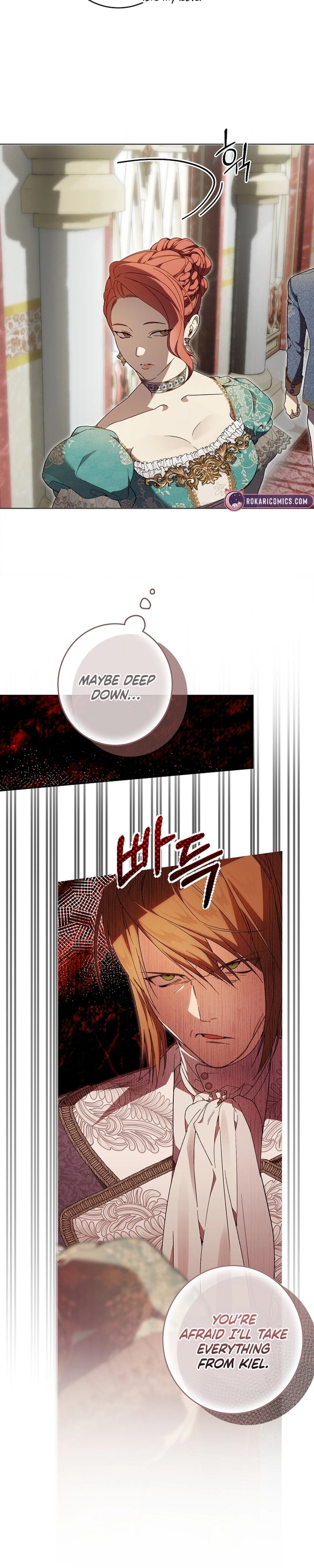 Dawn of Vengeance - Chapter 18 - Part 8