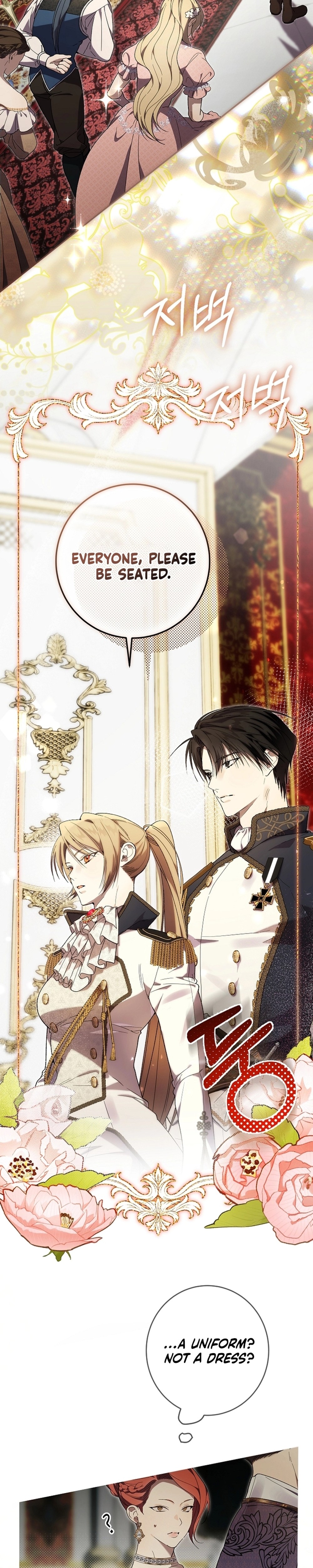 Dawn of Vengeance - Chapter 18 - Part 10