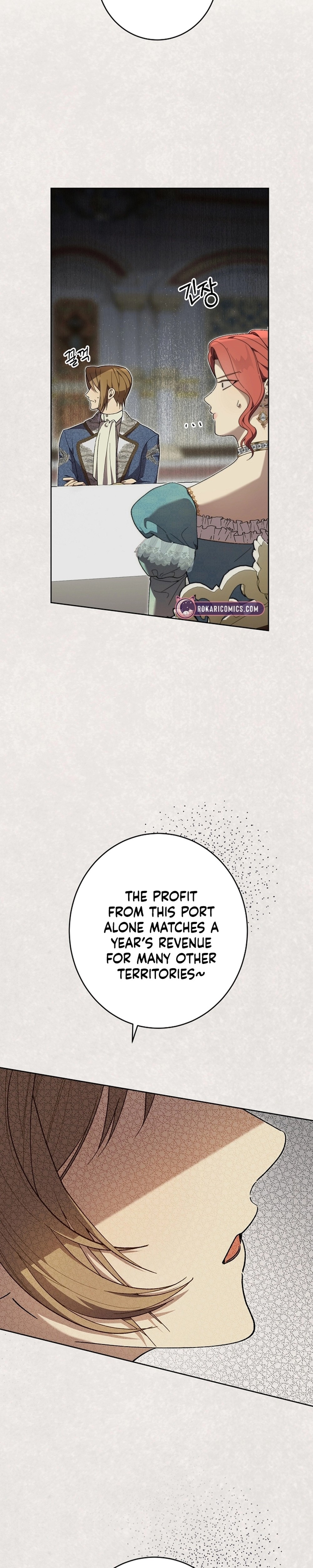 Dawn of Vengeance - Chapter 18 - Part 28
