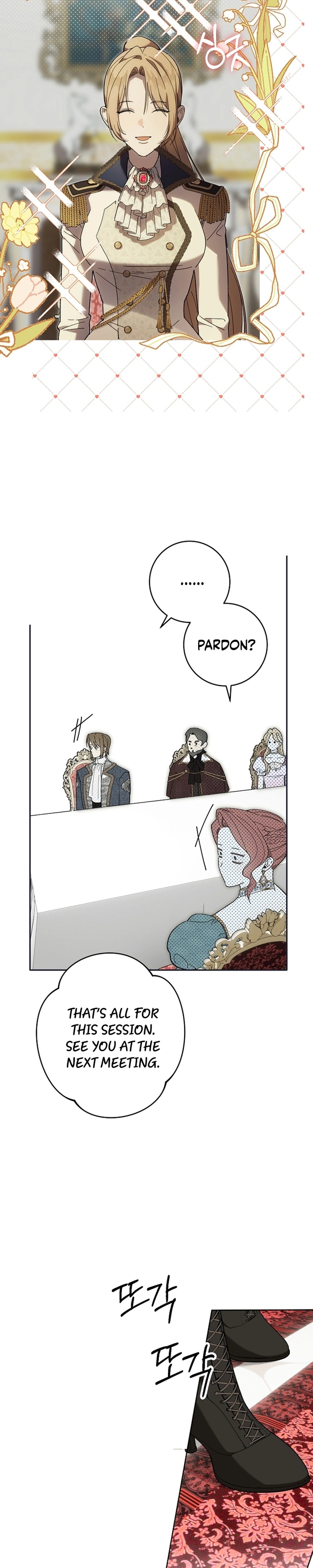 Dawn of Vengeance - Chapter 18 - Part 30