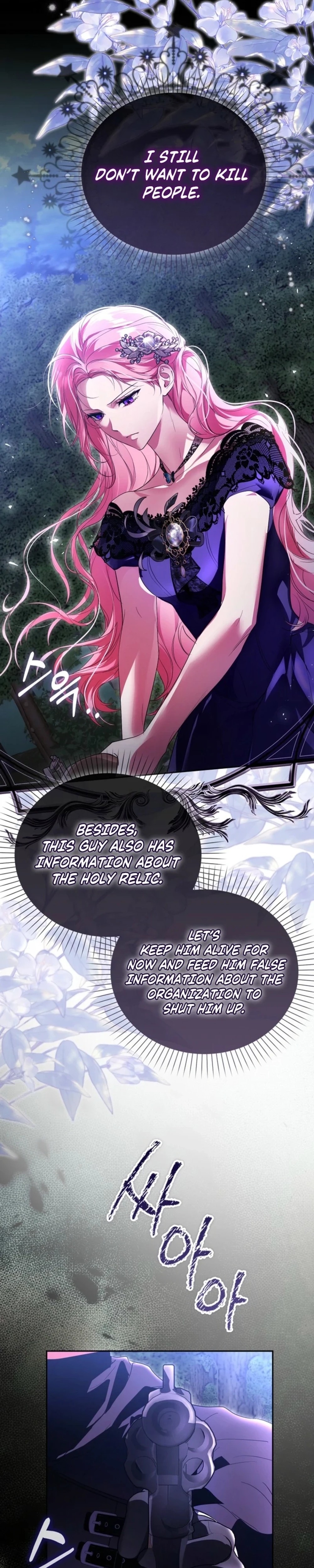 Hiding My Identity From My Husband - Chapter 10 - Part 20