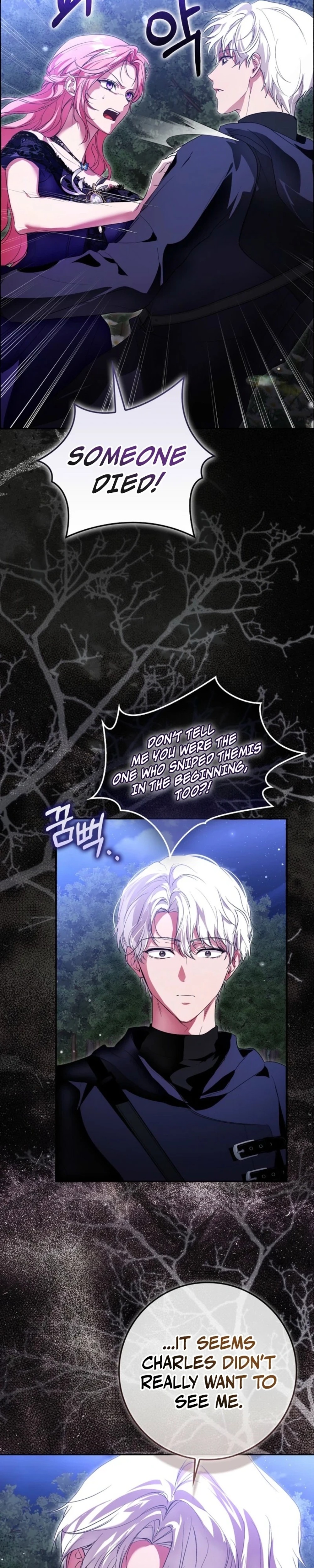 Hiding My Identity From My Husband - Chapter 10 - Part 25