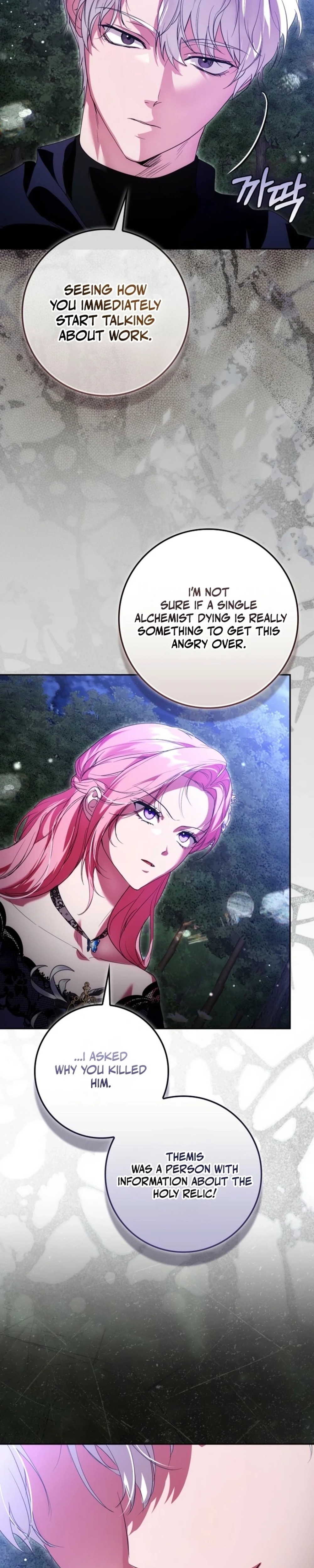 Hiding My Identity From My Husband - Chapter 10 - Part 26