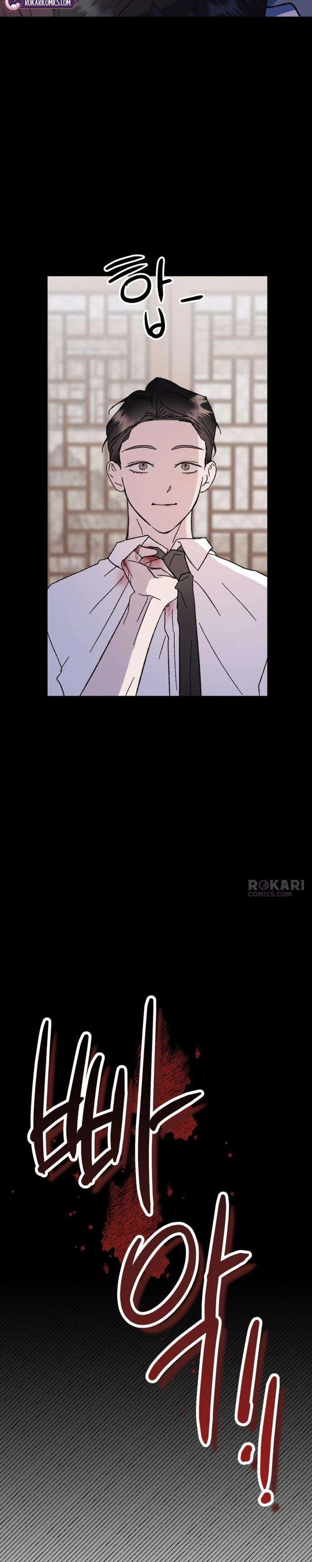 My Boyfriend’s Wedding - Chapter 8 - Part 14