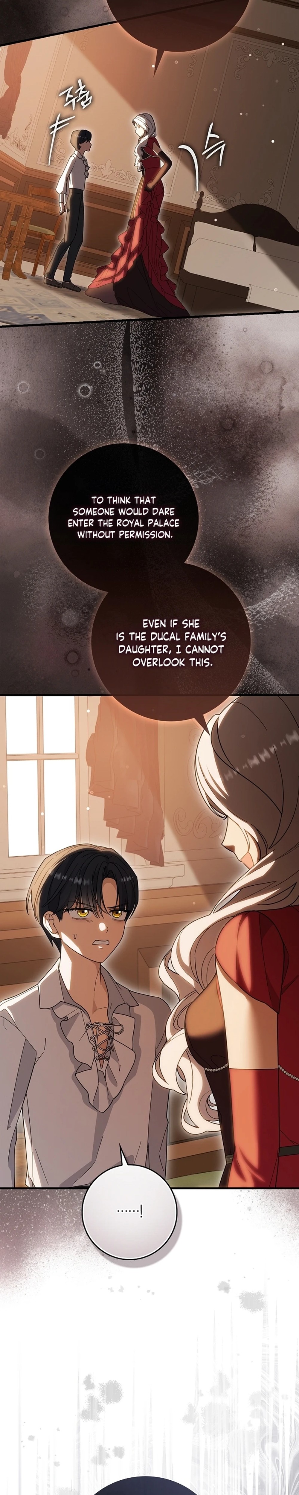 I bought the villains with money - Chapter 11 - Part 7