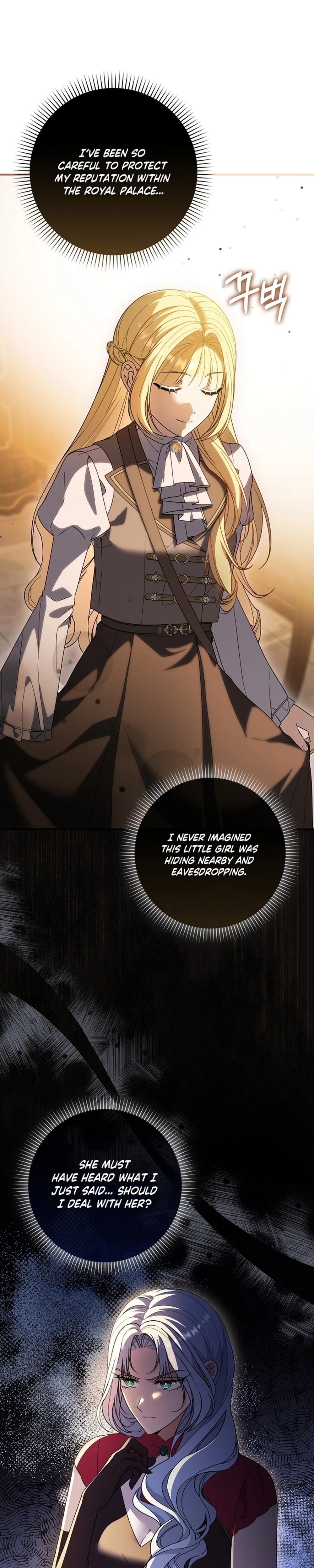 I bought the villains with money - Chapter 11 - Part 19