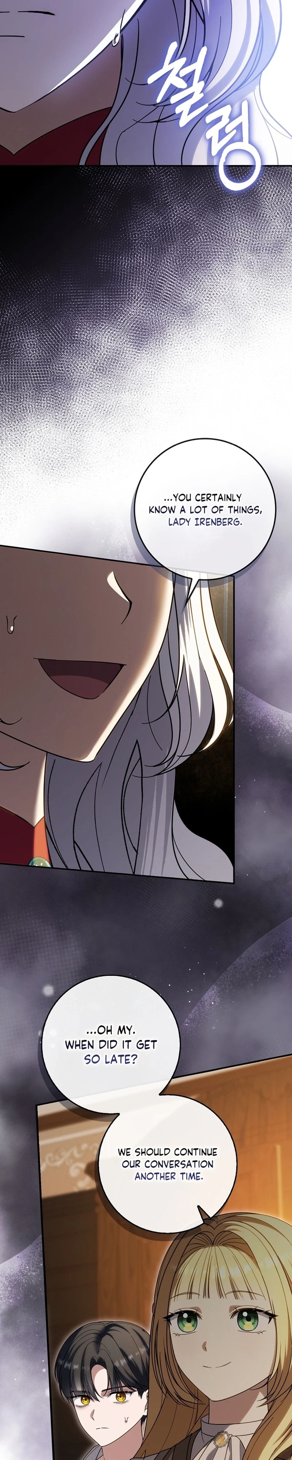 I bought the villains with money - Chapter 11 - Part 33