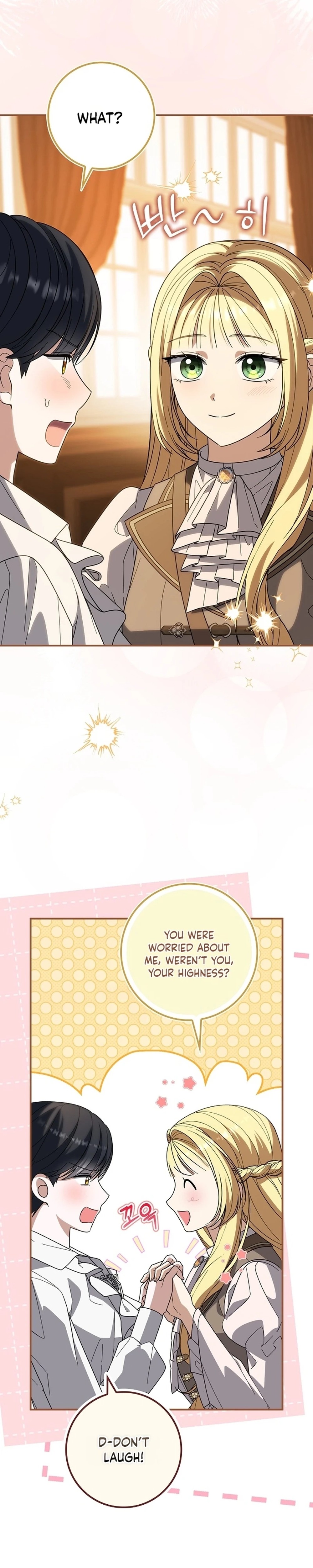 I bought the villains with money - Chapter 12 - Part 4
