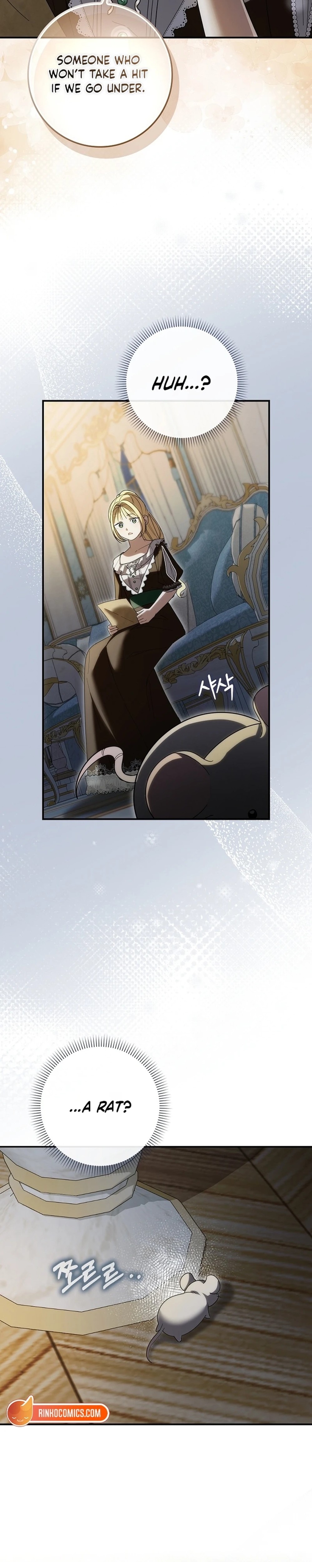 I bought the villains with money - Chapter 12 - Part 19