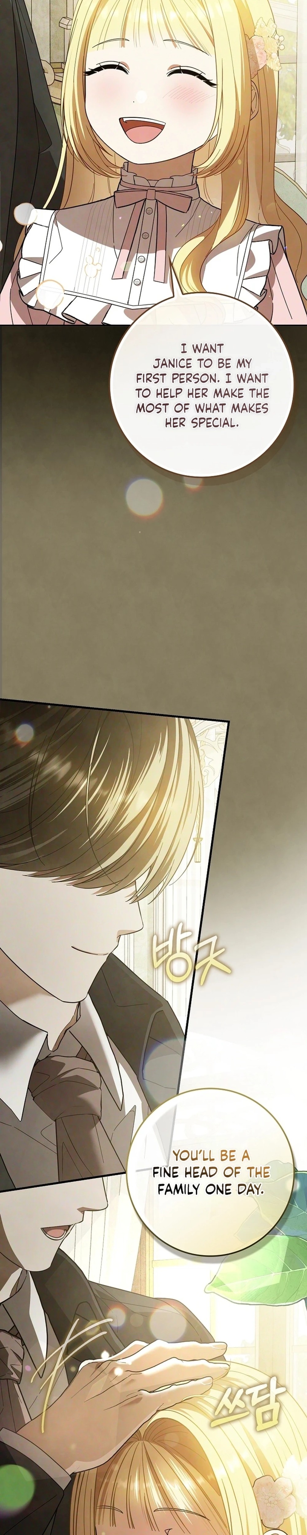 I bought the villains with money - Chapter 12 - Part 25