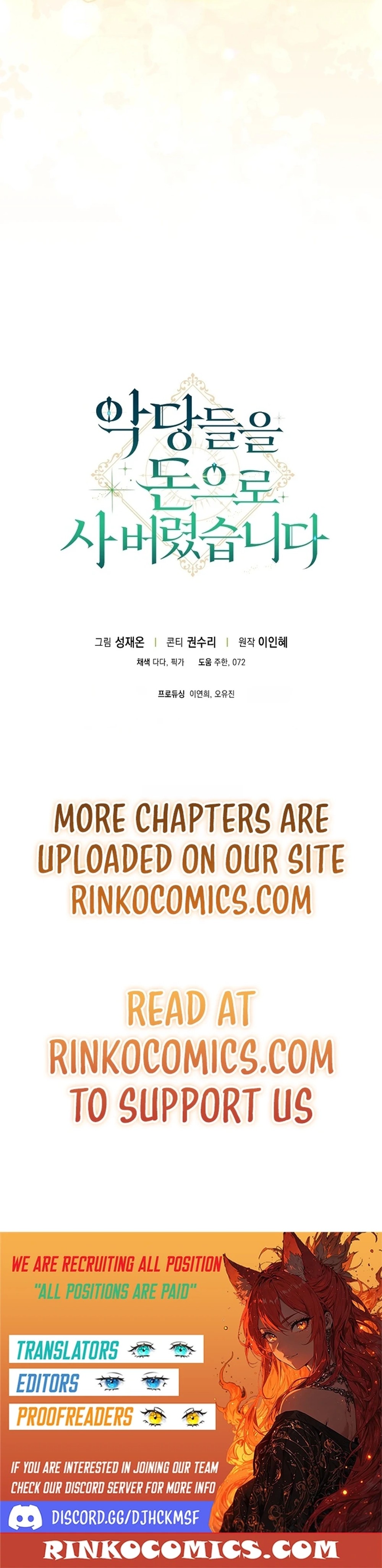 I bought the villains with money - Chapter 12 - Part 44