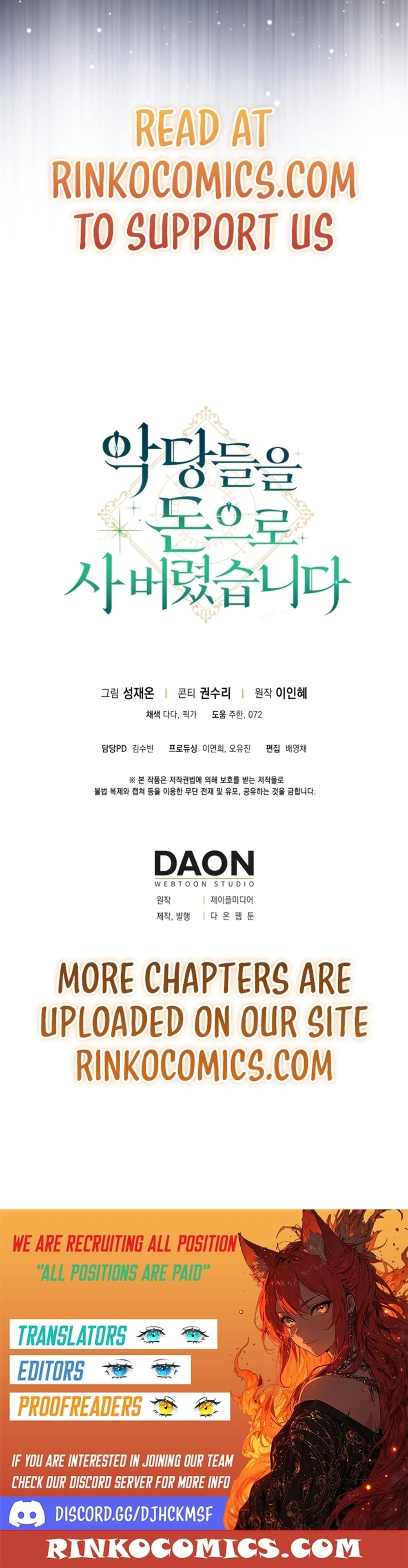 I bought the villains with money - Chapter 13 - Part 37