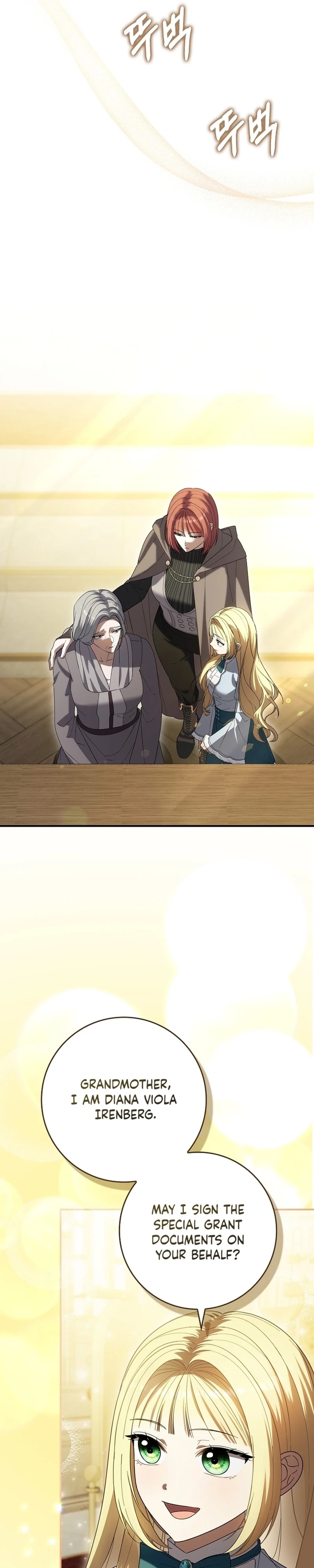 I bought the villains with money - Chapter 14 - Part 3