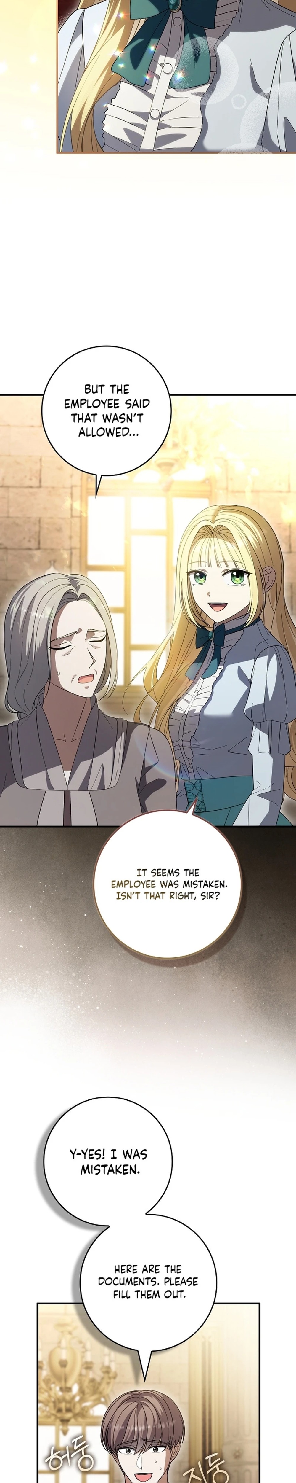 I bought the villains with money - Chapter 14 - Part 4