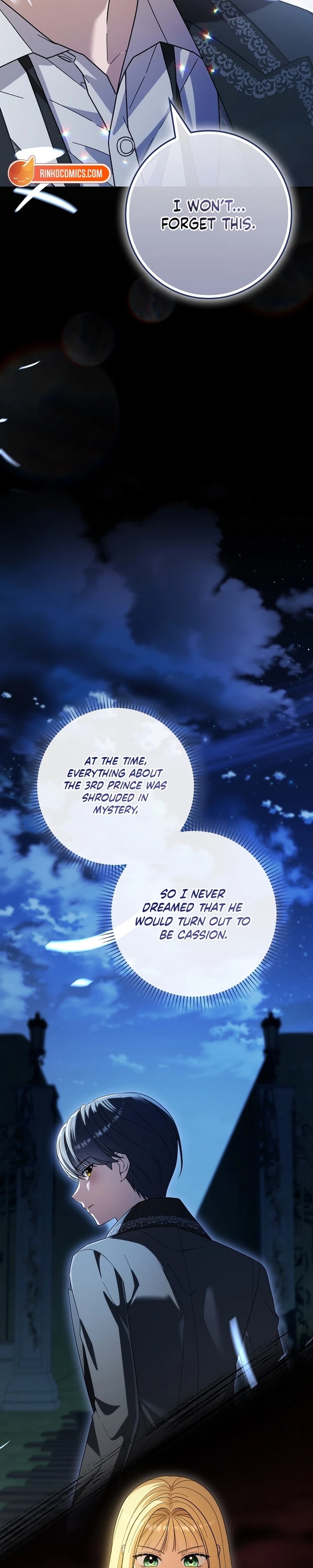 I bought the villains with money - Chapter 14 - Part 32