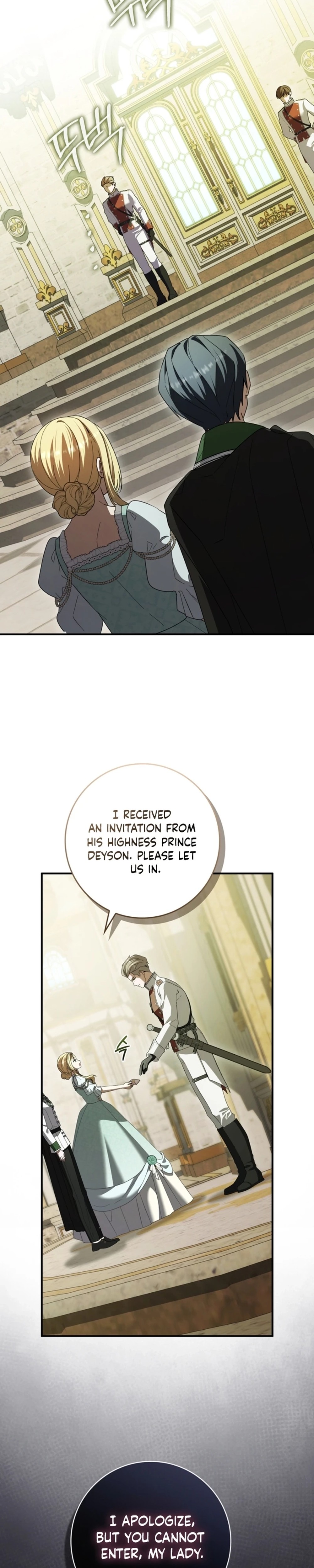 I bought the villains with money - Chapter 15 - Part 5