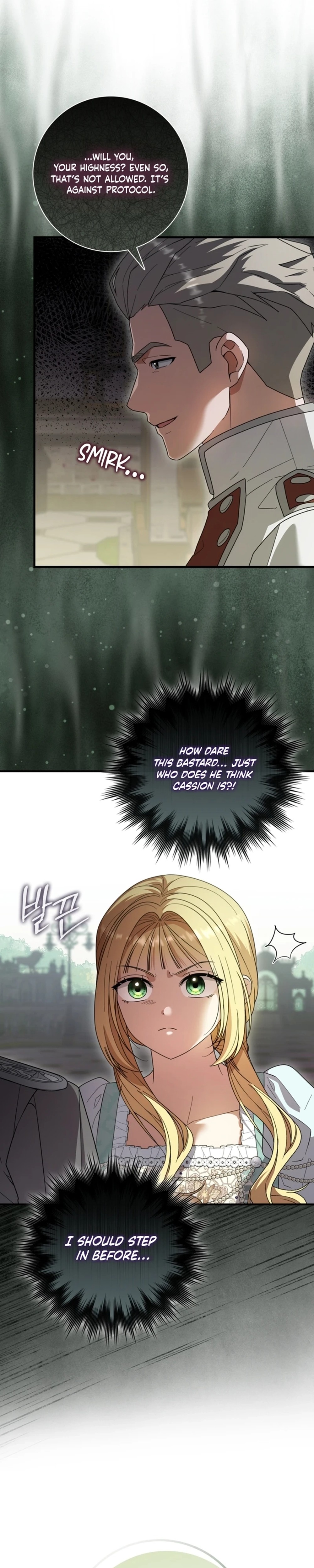 I bought the villains with money - Chapter 15 - Part 8