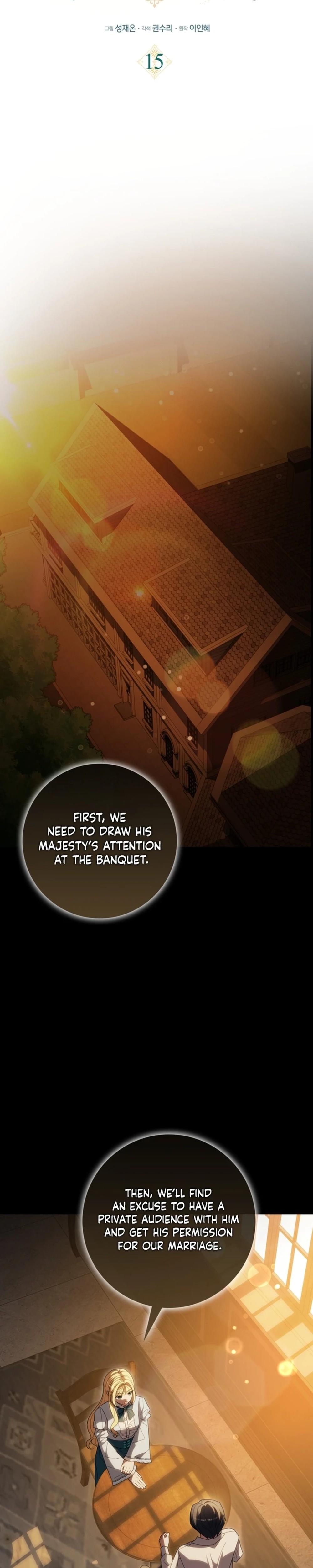 I bought the villains with money - Chapter 15 - Part 16