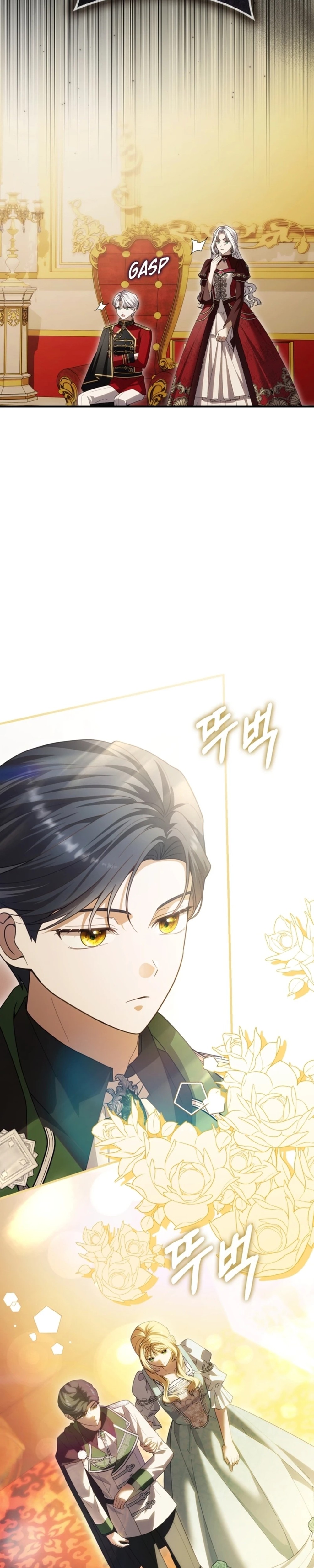 I bought the villains with money - Chapter 15 - Part 30