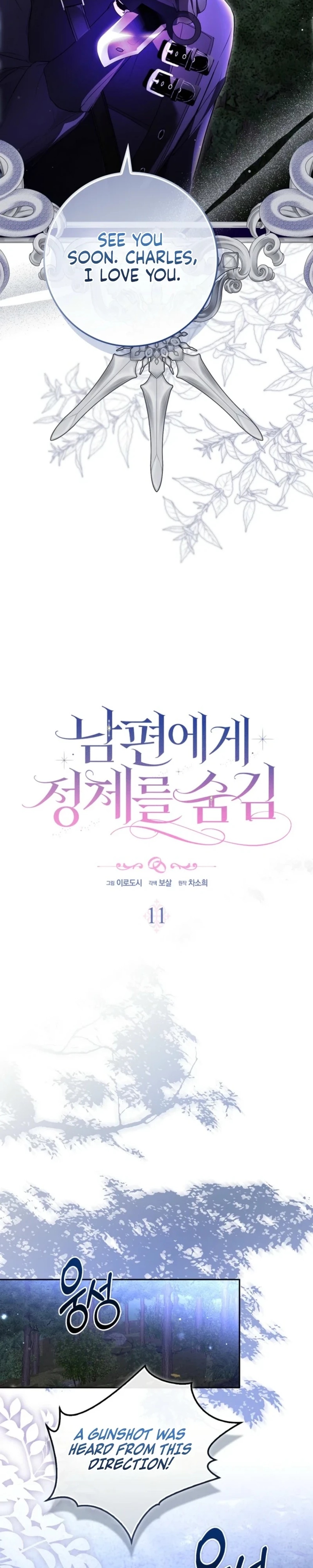 Hiding My Identity From My Husband - Chapter 11 - Part 10